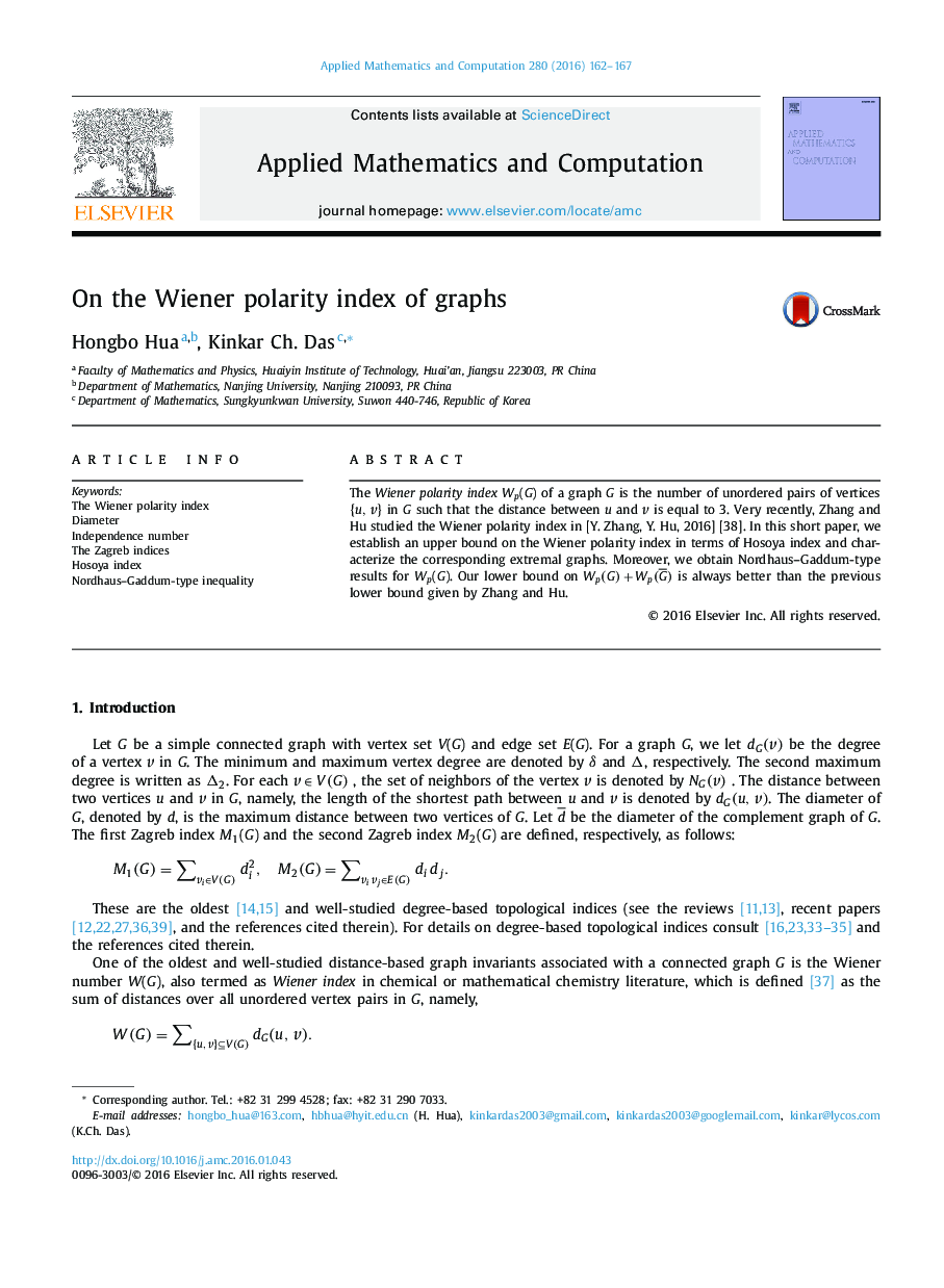 On the Wiener polarity index of graphs