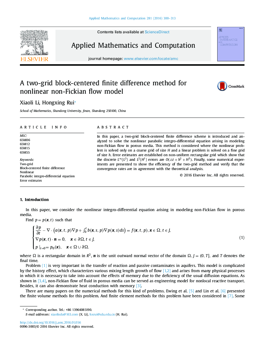 A two-grid block-centered finite difference method for nonlinear non-Fickian flow model