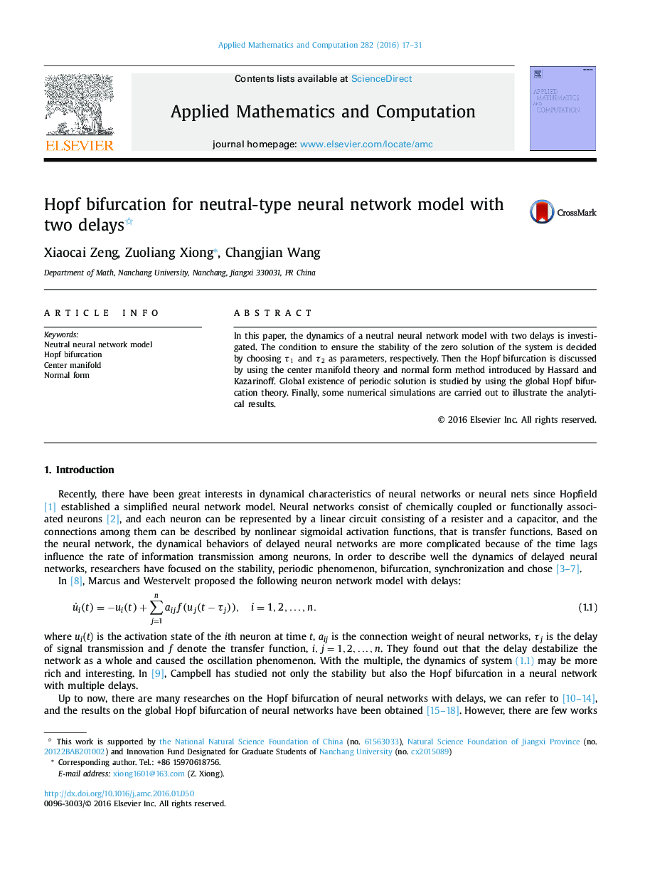 Hopf bifurcation for neutral-type neural network model with two delays 