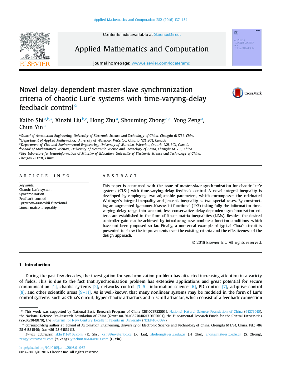 Novel delay-dependent master-slave synchronization criteria of chaotic Lur’e systems with time-varying-delay feedback control 