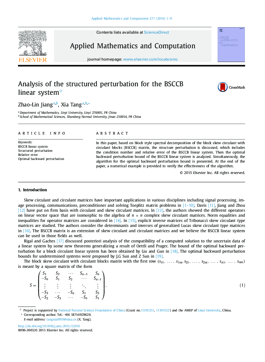 Analysis of the structured perturbation for the BSCCB linear system