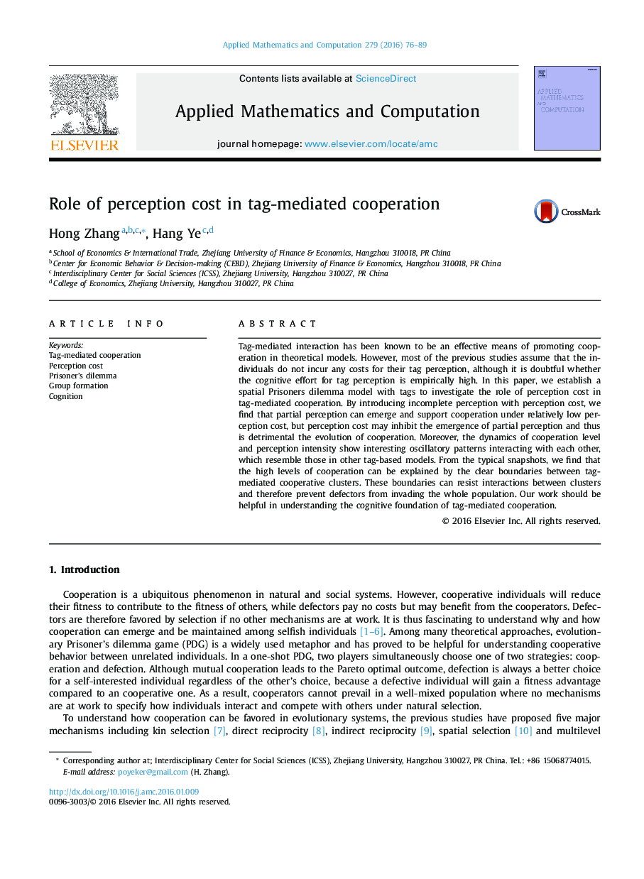 Role of perception cost in tag-mediated cooperation