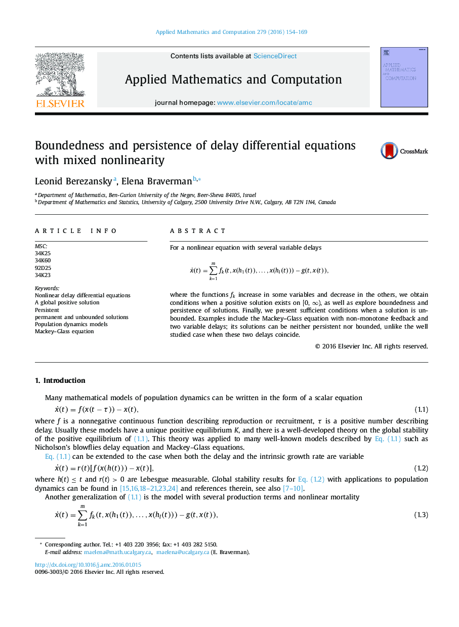 Boundedness and persistence of delay differential equations with mixed nonlinearity