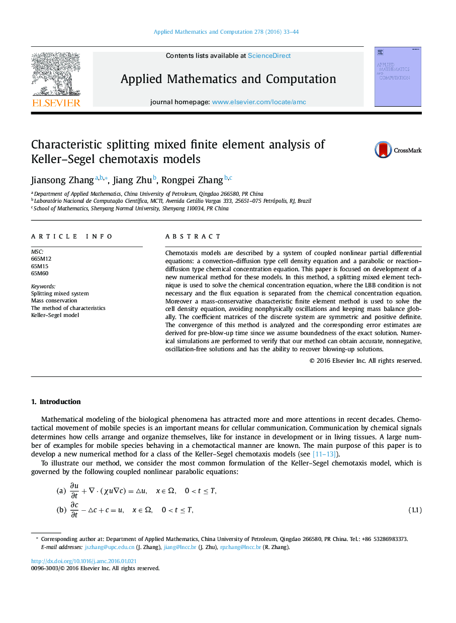 Characteristic splitting mixed finite element analysis of Keller–Segel chemotaxis models