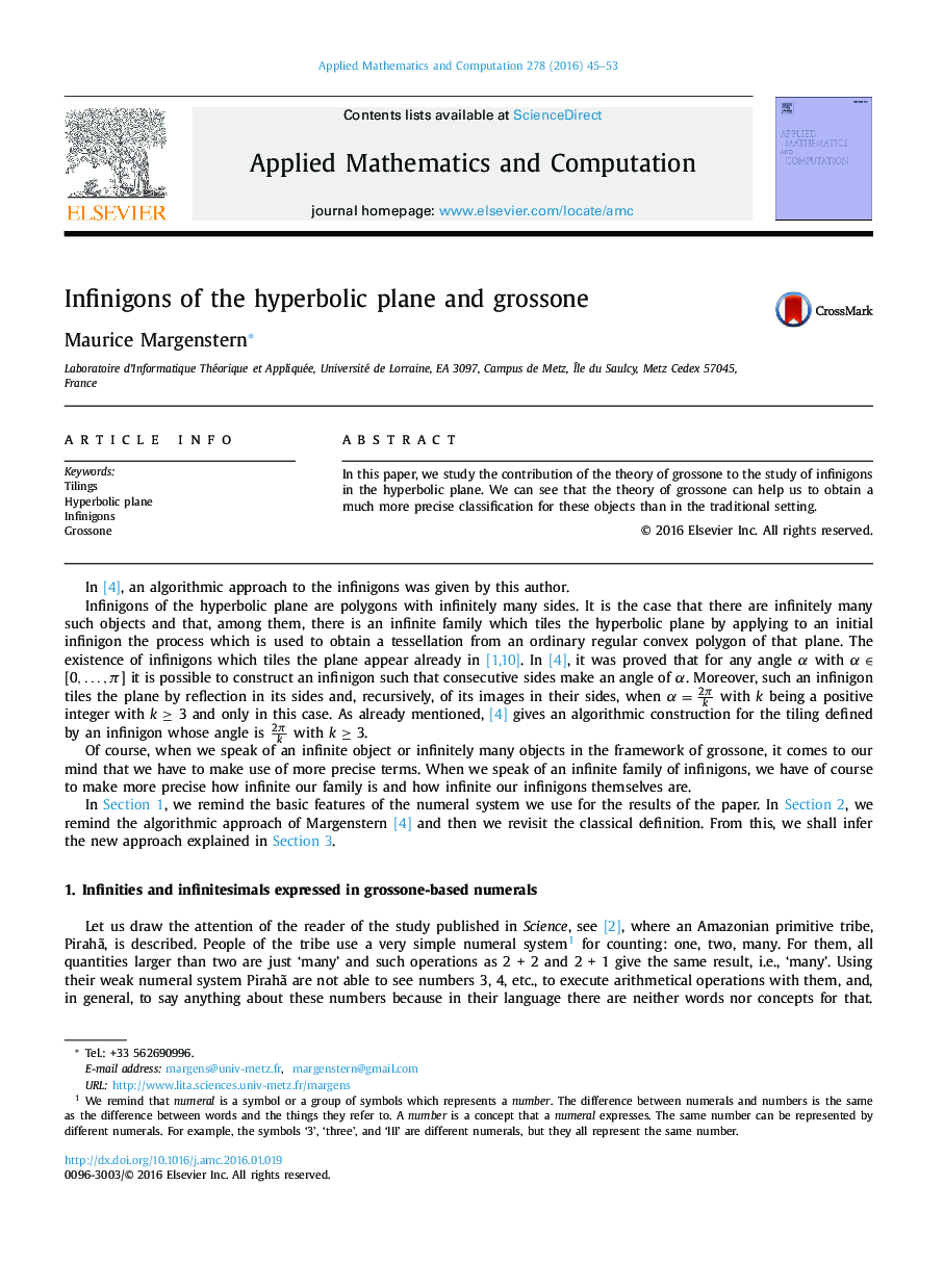 Infinigons of the hyperbolic plane and grossone