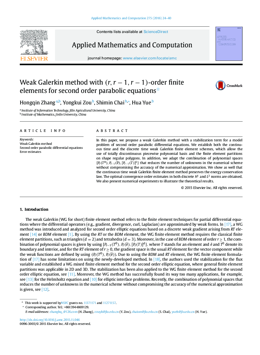 Weak Galerkin method with (r,r−1,r−1)(r,r−1,r−1)-order finite elements for second order parabolic equations 