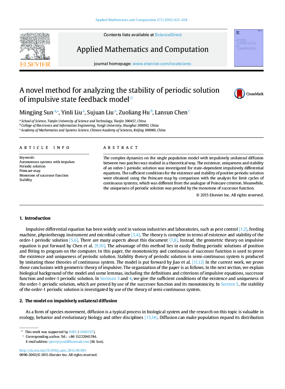 A novel method for analyzing the stability of periodic solution of impulsive state feedback model 