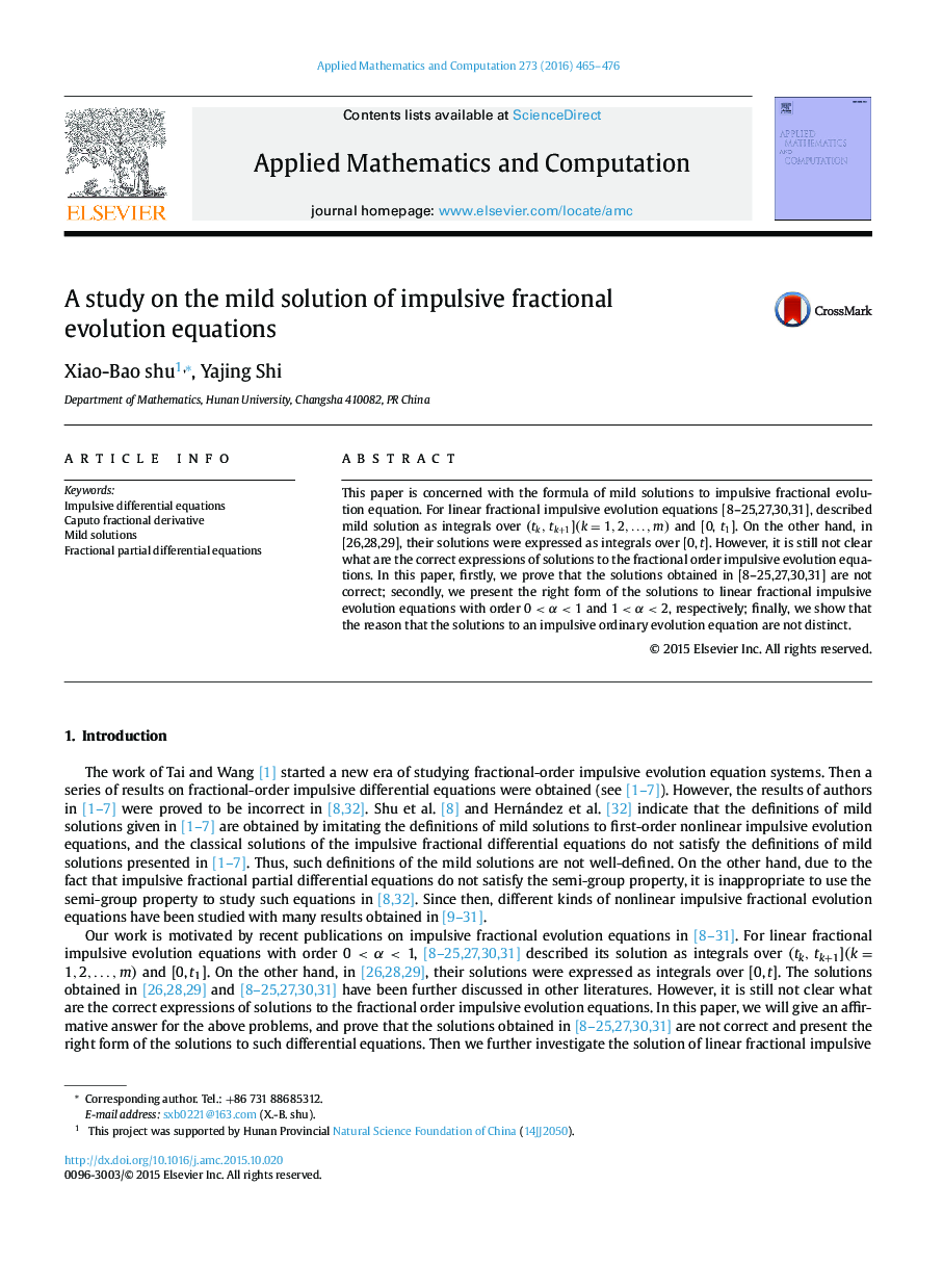A study on the mild solution of impulsive fractional evolution equations