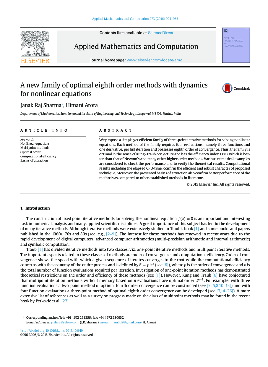 A new family of optimal eighth order methods with dynamics for nonlinear equations