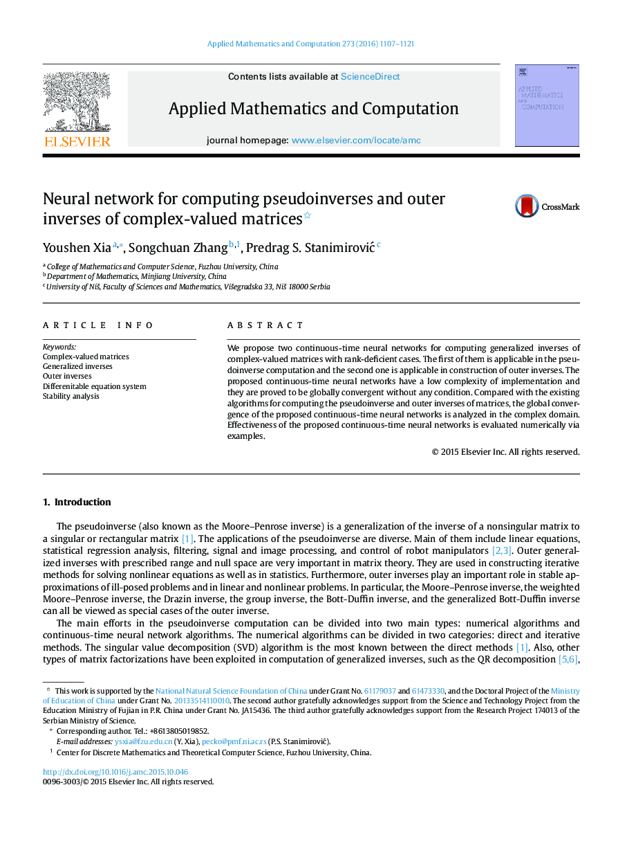 Neural network for computing pseudoinverses and outer inverses of complex-valued matrices 