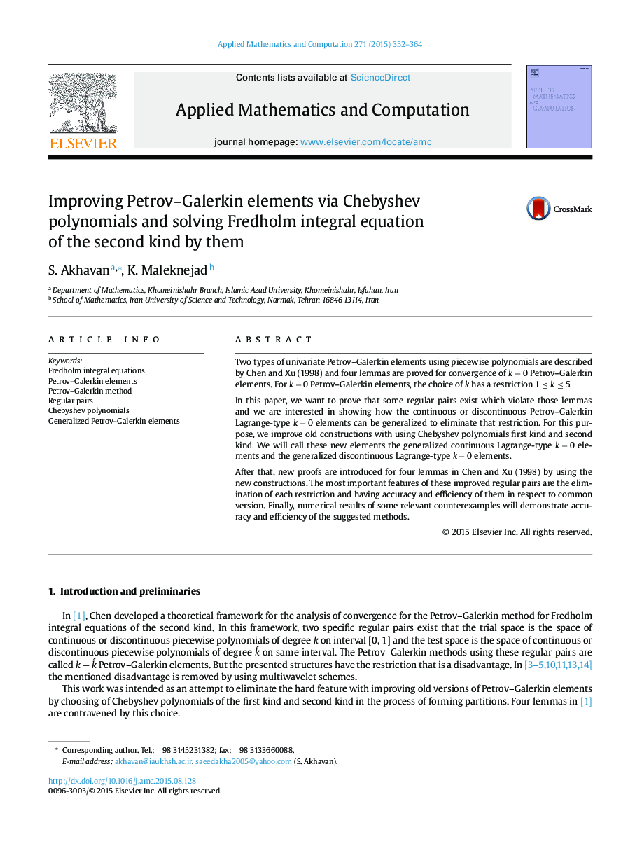 Improving Petrov–Galerkin elements via Chebyshev polynomials and solving Fredholm integral equation of the second kind by them