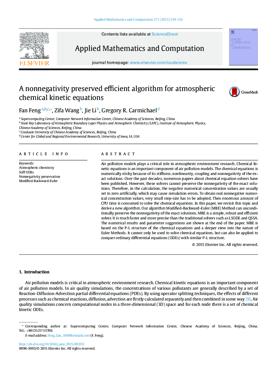 A nonnegativity preserved efficient algorithm for atmospheric chemical kinetic equations