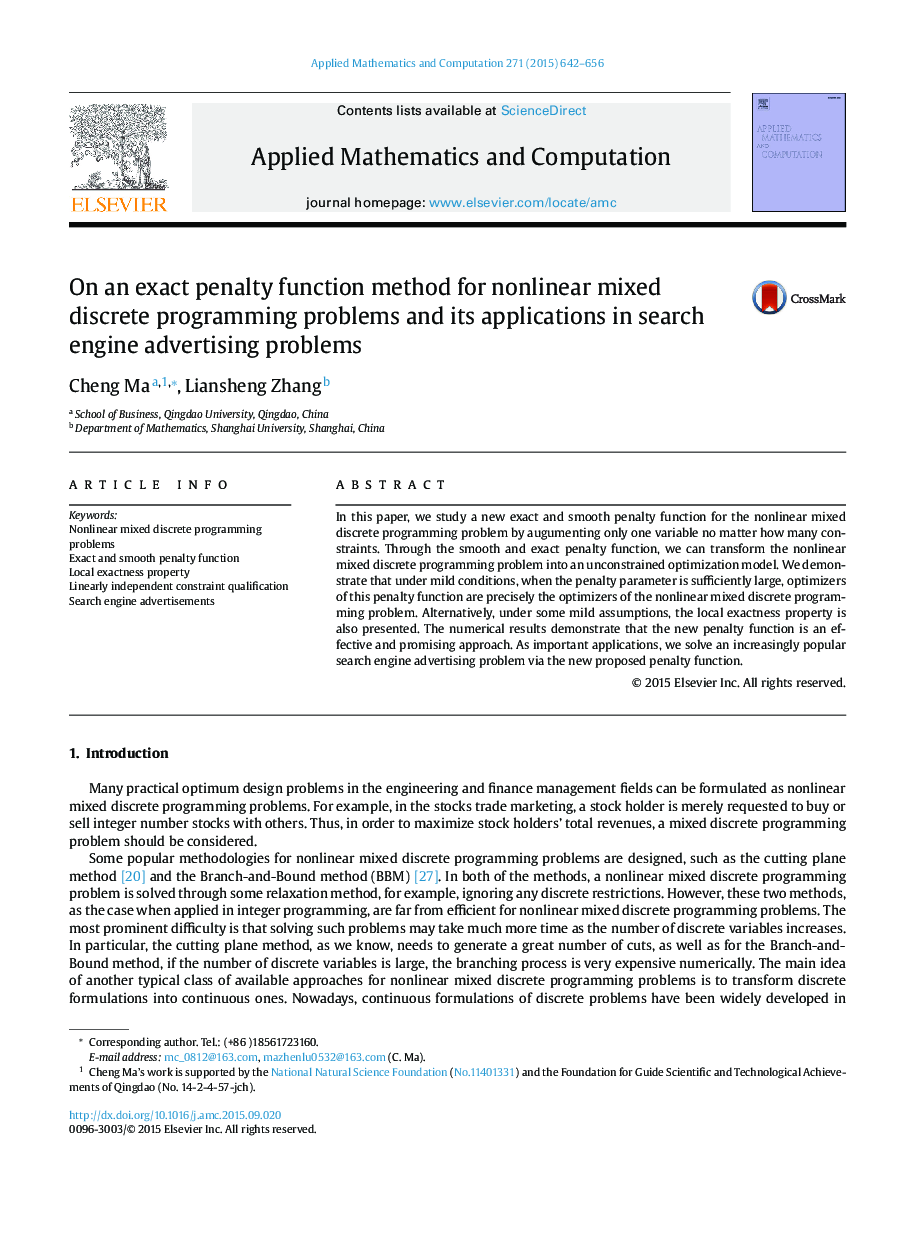 On an exact penalty function method for nonlinear mixed discrete programming problems and its applications in search engine advertising problems