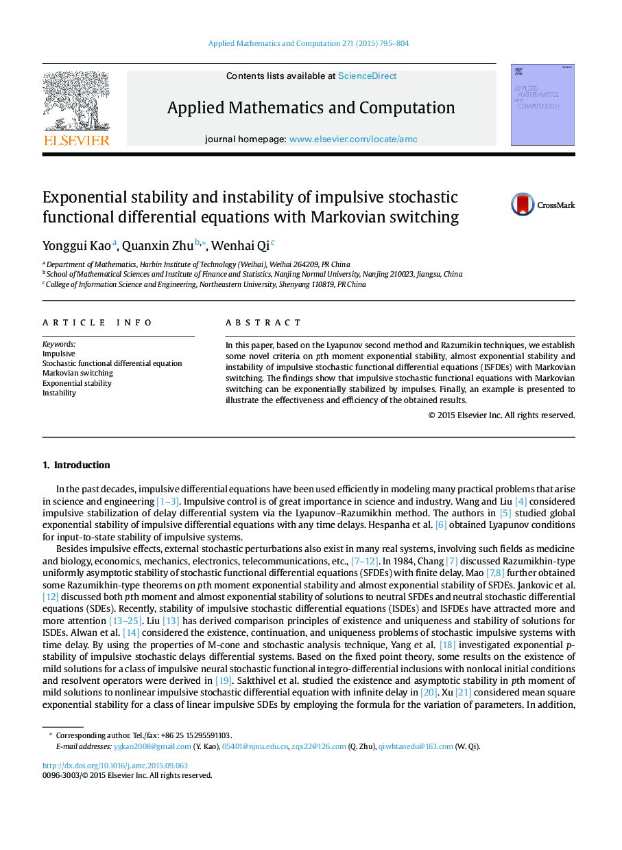 Exponential stability and instability of impulsive stochastic functional differential equations with Markovian switching
