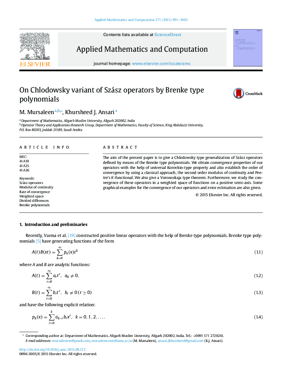 On Chlodowsky variant of Szász operators by Brenke type polynomials