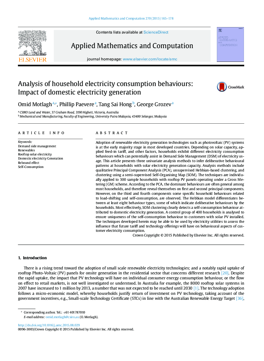 Analysis of household electricity consumption behaviours: Impact of domestic electricity generation