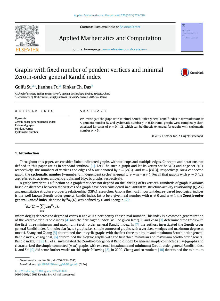 Graphs with fixed number of pendent vertices and minimal Zeroth-order general Randić index