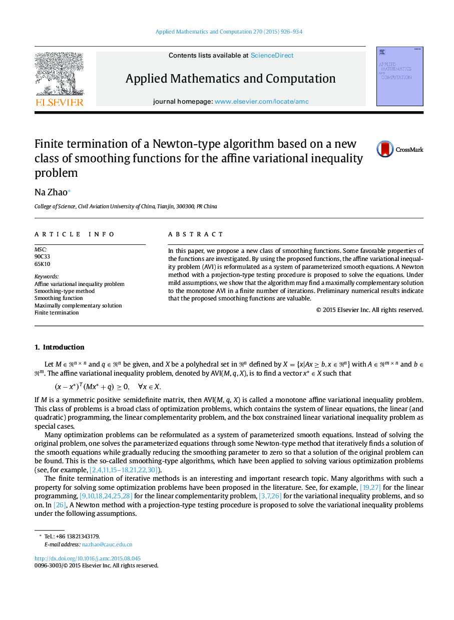 Finite termination of a Newton-type algorithm based on a new class of smoothing functions for the affine variational inequality problem