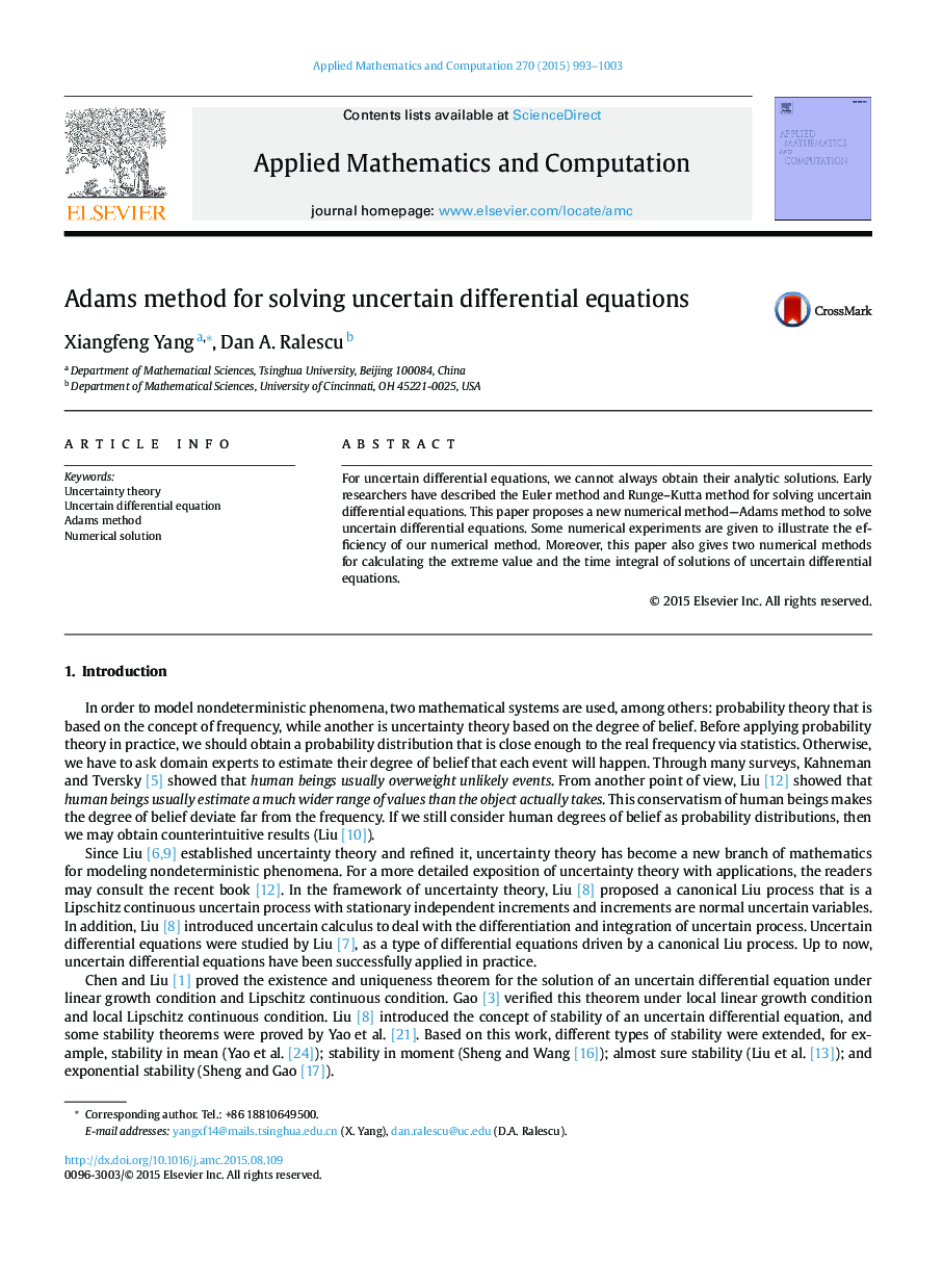 Adams method for solving uncertain differential equations