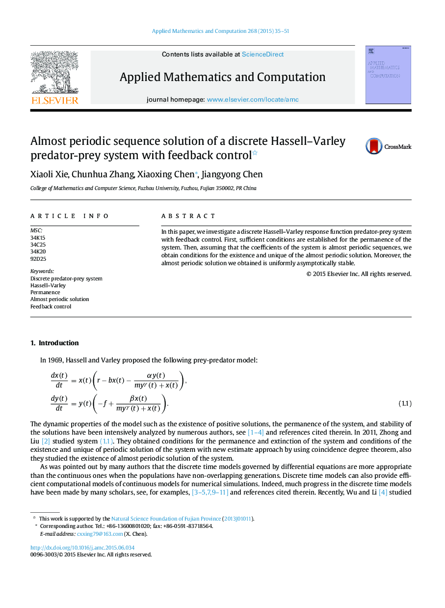 Almost periodic sequence solution of a discrete Hassell–Varley predator-prey system with feedback control 