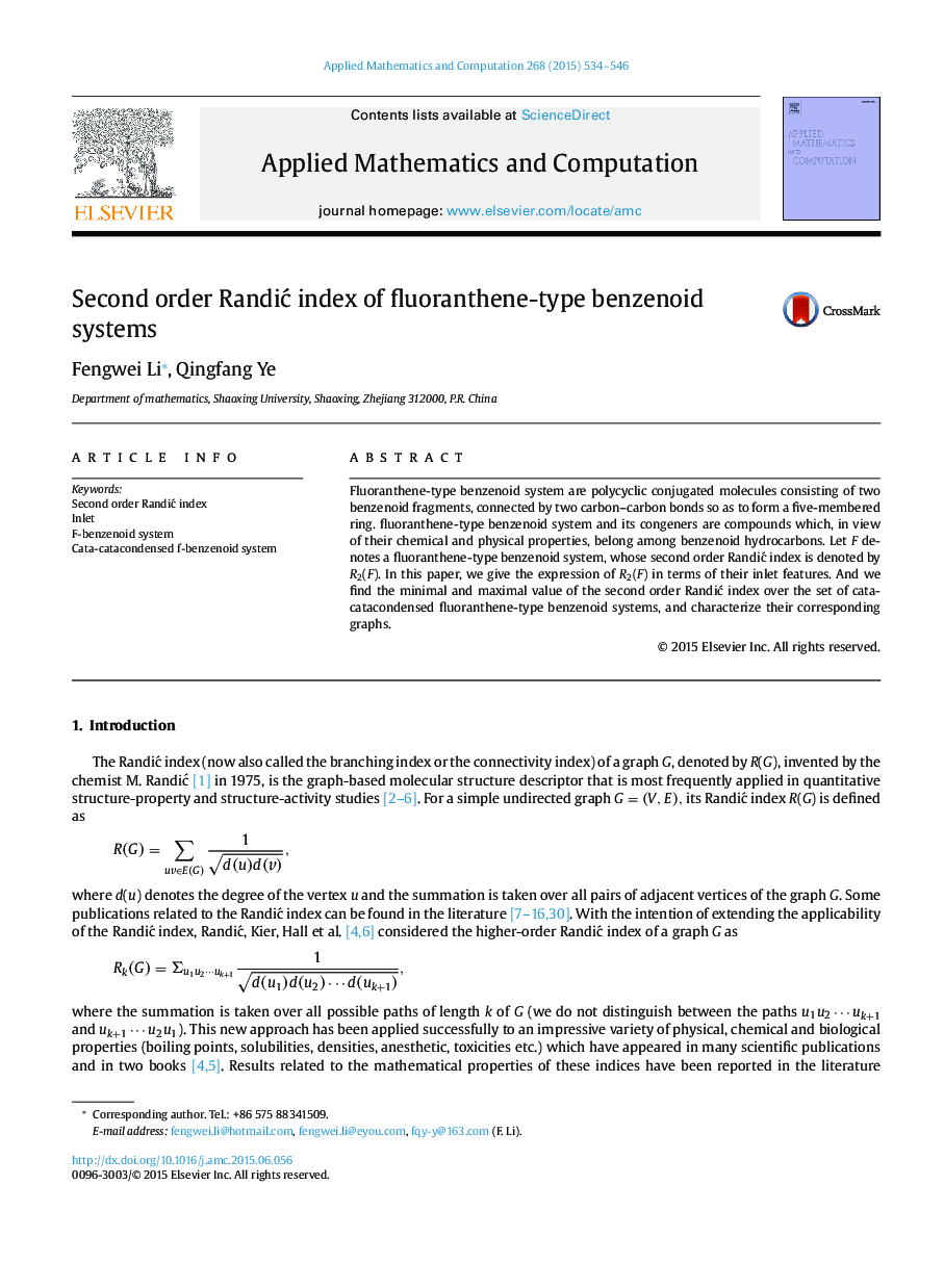 Second order Randić index of fluoranthene-type benzenoid systems