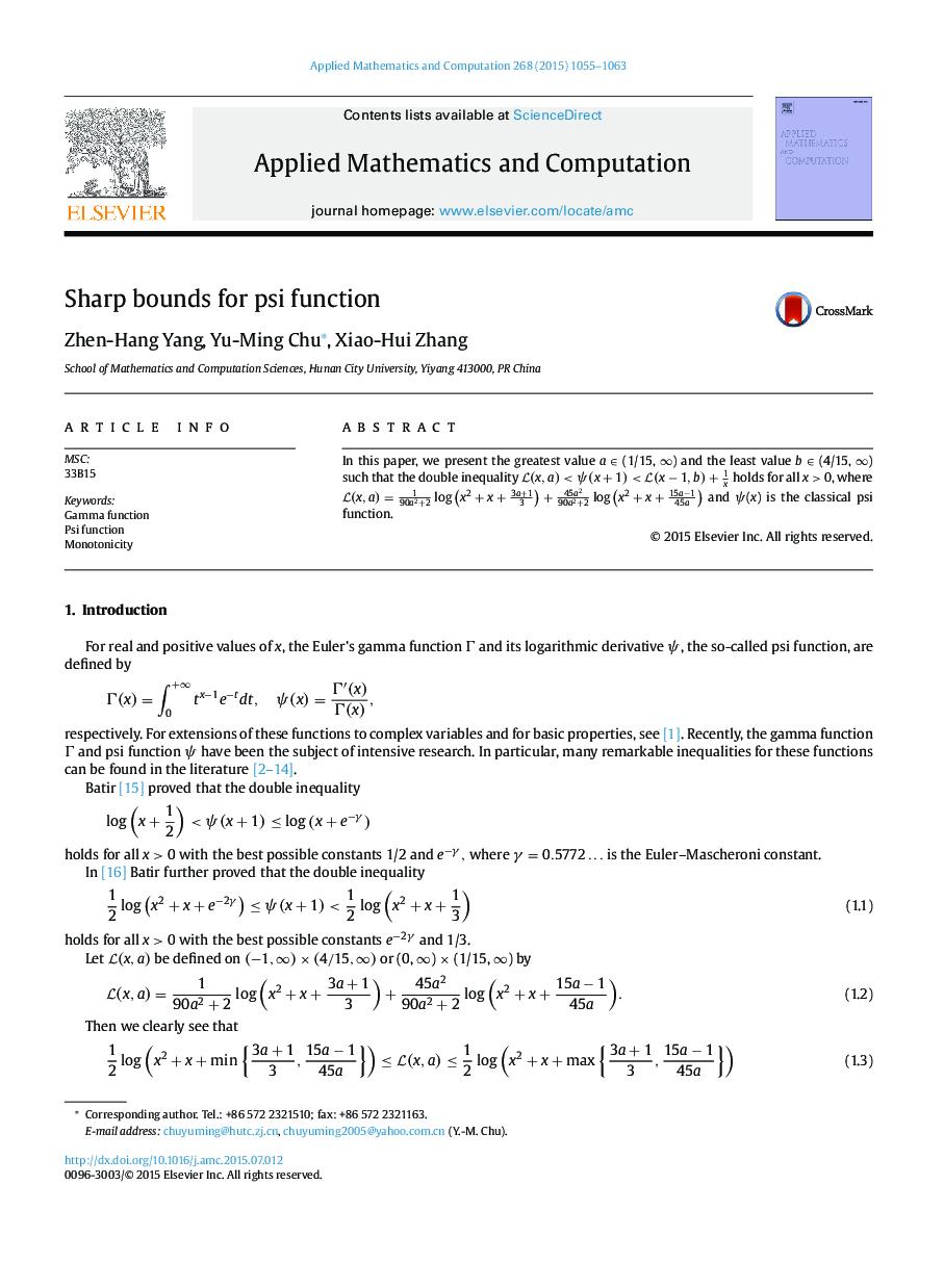 Sharp bounds for psi function