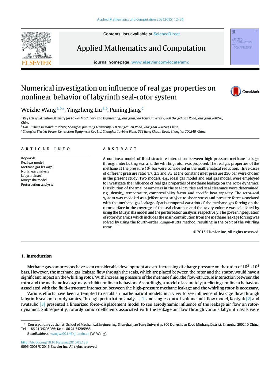 Numerical investigation on influence of real gas properties on nonlinear behavior of labyrinth seal-rotor system