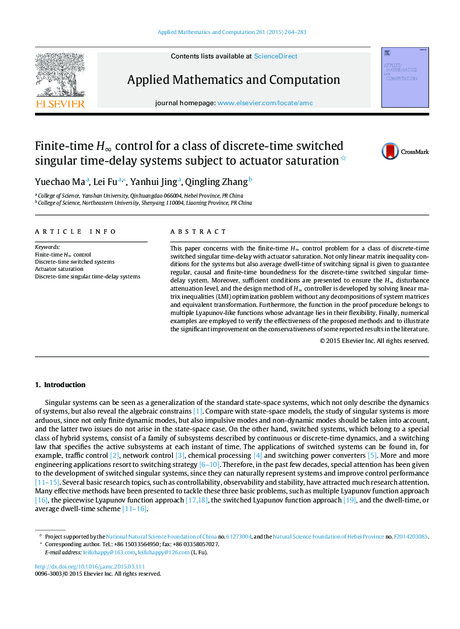 Finite-time H∞ control for a class of discrete-time switched singular time-delay systems subject to actuator saturation 