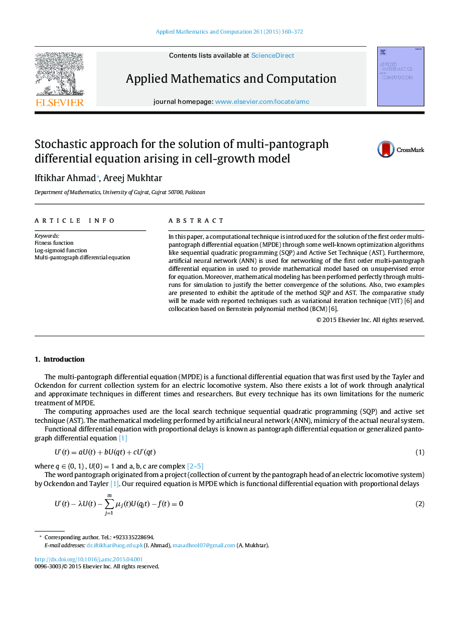 Stochastic approach for the solution of multi-pantograph differential equation arising in cell-growth model