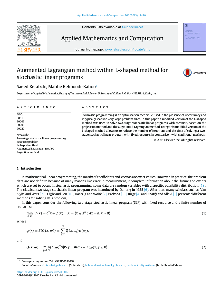 Augmented Lagrangian method within L-shaped method for stochastic linear programs