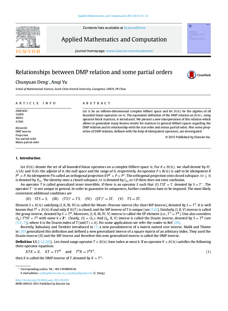 Relationships between DMP relation and some partial orders