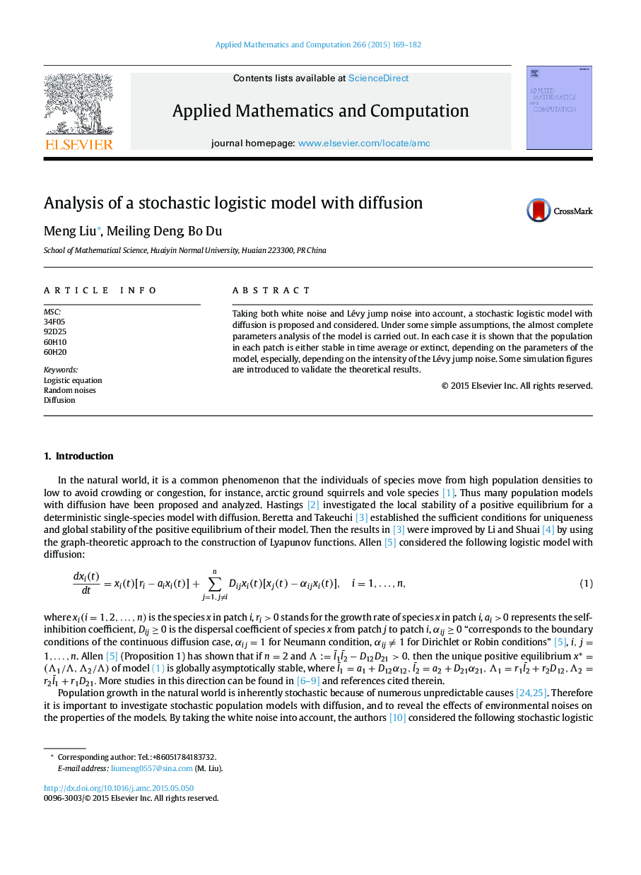 Analysis of a stochastic logistic model with diffusion