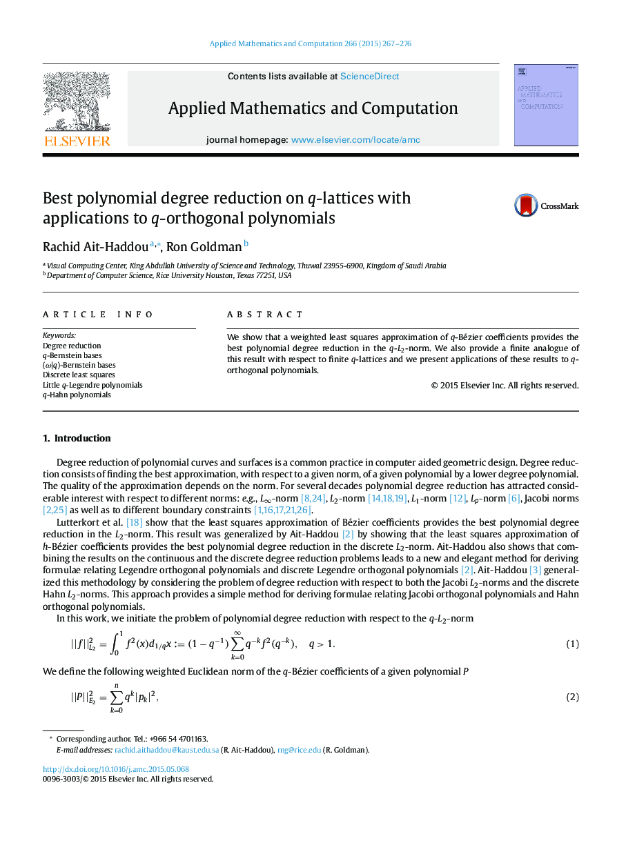 Best polynomial degree reduction on q-lattices with applications to q-orthogonal polynomials