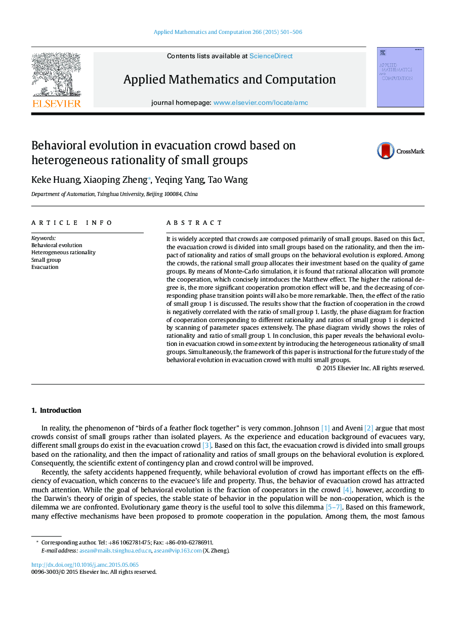 Behavioral evolution in evacuation crowd based on heterogeneous rationality of small groups