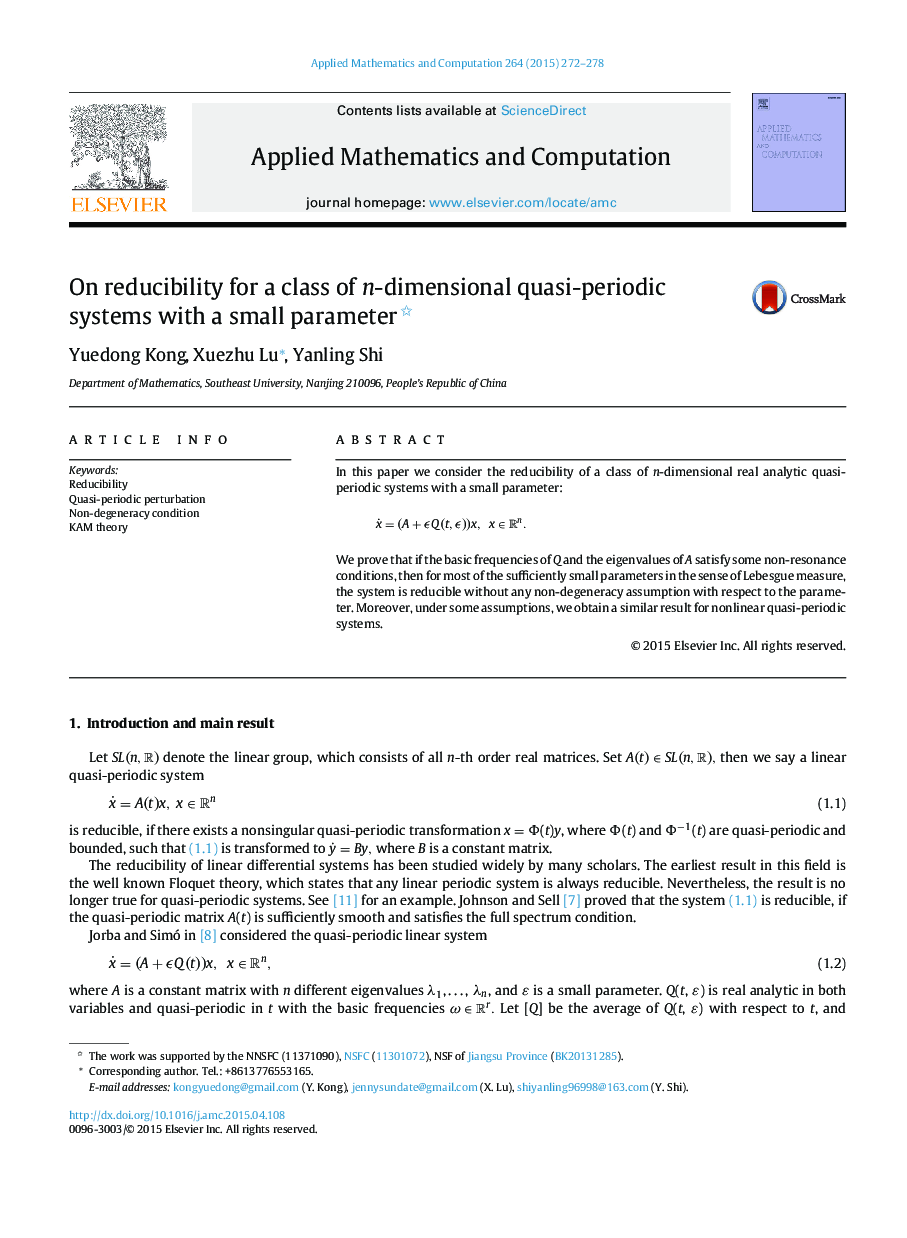 On reducibility for a class of n-dimensional quasi-periodic systems with a small parameter 