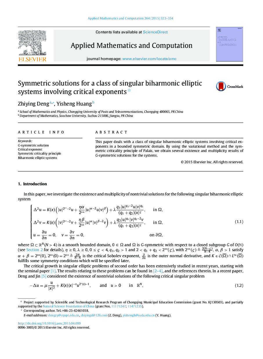 Symmetric solutions for a class of singular biharmonic elliptic systems involving critical exponents 