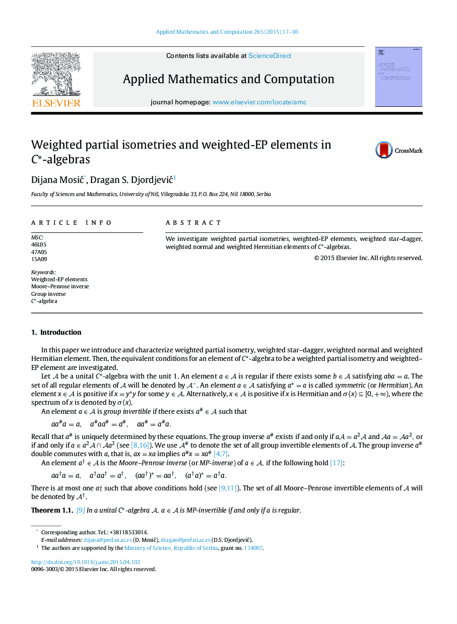 Weighted partial isometries and weighted-EP elements in C*-algebras