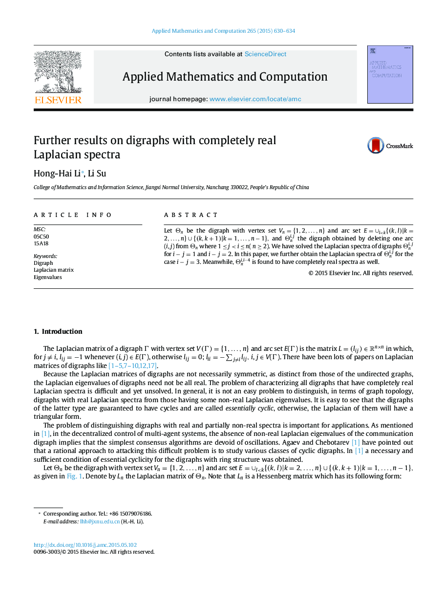 Further results on digraphs with completely real Laplacian spectra