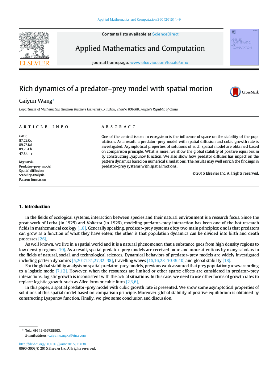 Rich dynamics of a predator–prey model with spatial motion