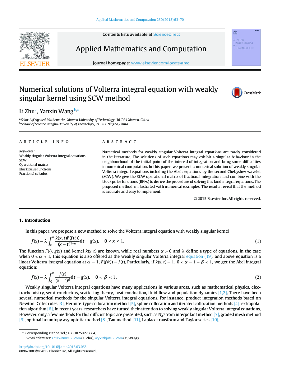 Numerical solutions of Volterra integral equation with weakly singular kernel using SCW method