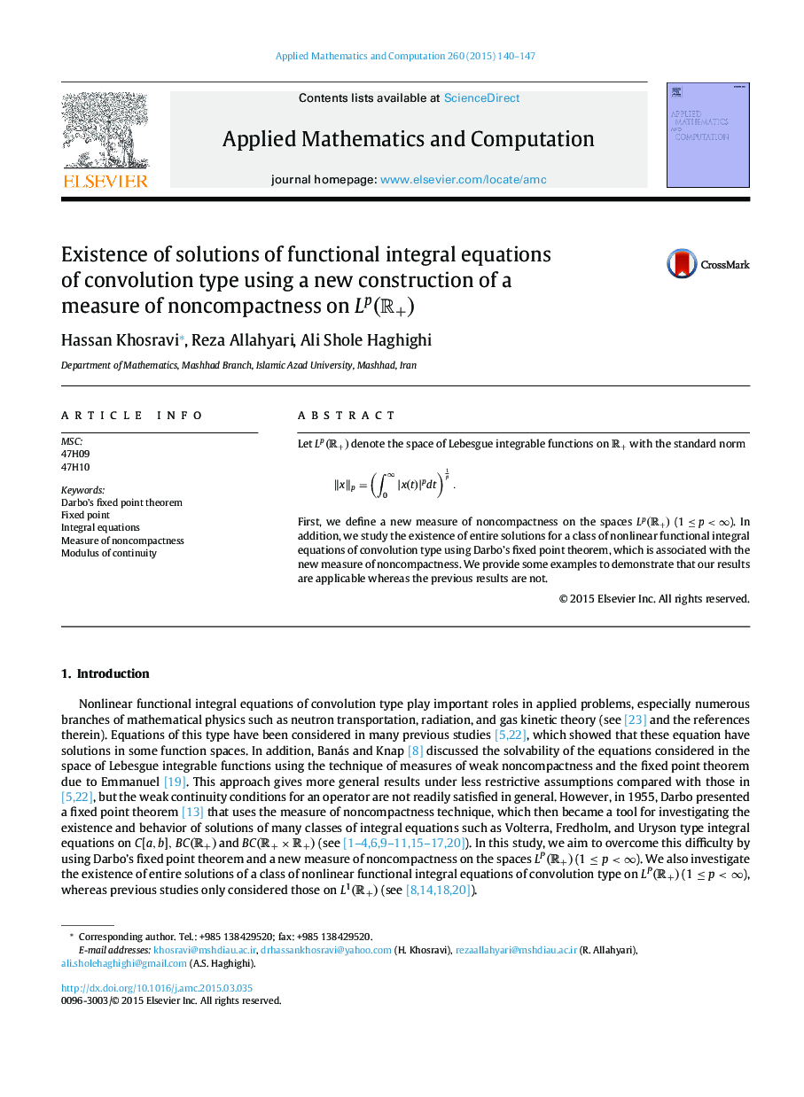 Existence of solutions of functional integral equations of convolution type using a new construction of a measure of noncompactness on Lp(R+)