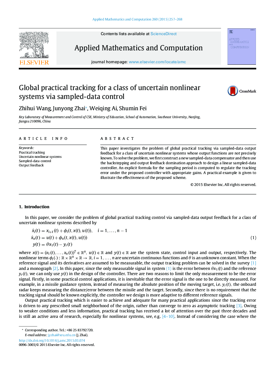 Global practical tracking for a class of uncertain nonlinear systems via sampled-data control