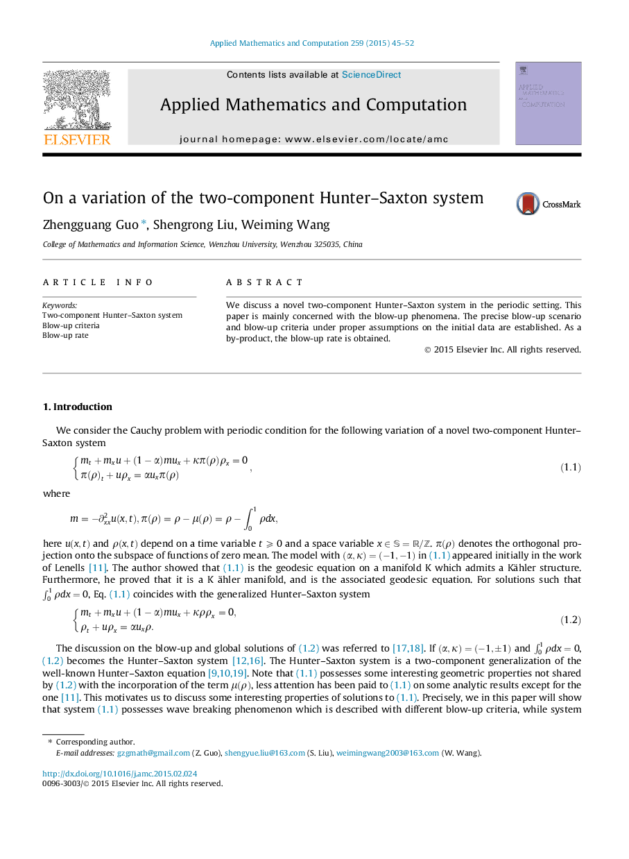 On a variation of the two-component Hunter–Saxton system