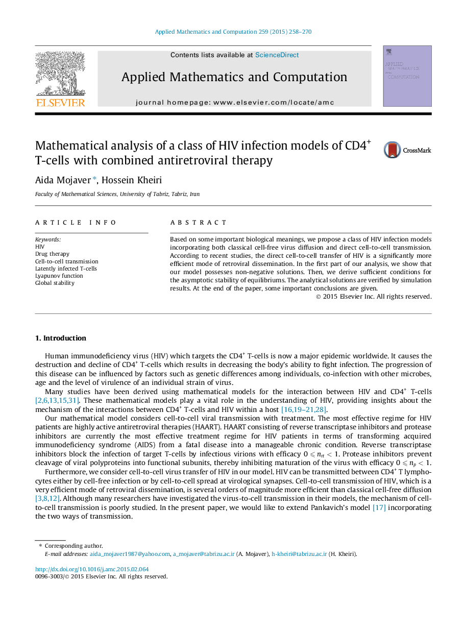 Mathematical analysis of a class of HIV infection models of CD4+ T-cells with combined antiretroviral therapy