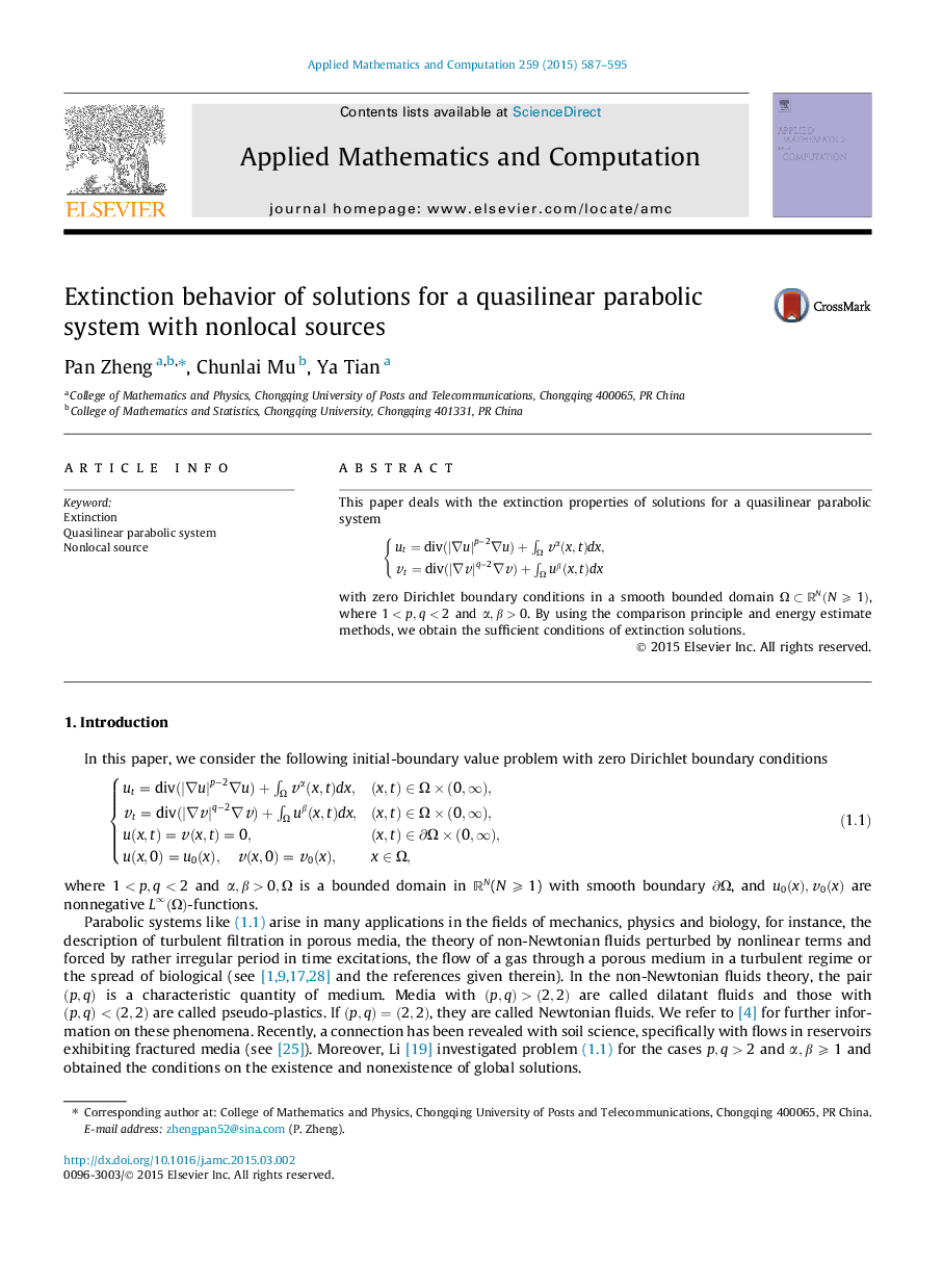 Extinction behavior of solutions for a quasilinear parabolic system with nonlocal sources