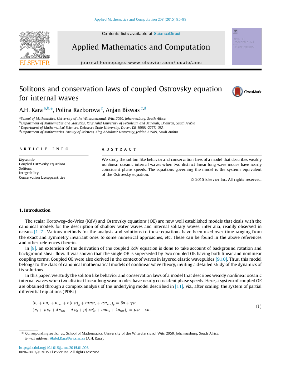 Solitons and conservation laws of coupled Ostrovsky equation for internal waves