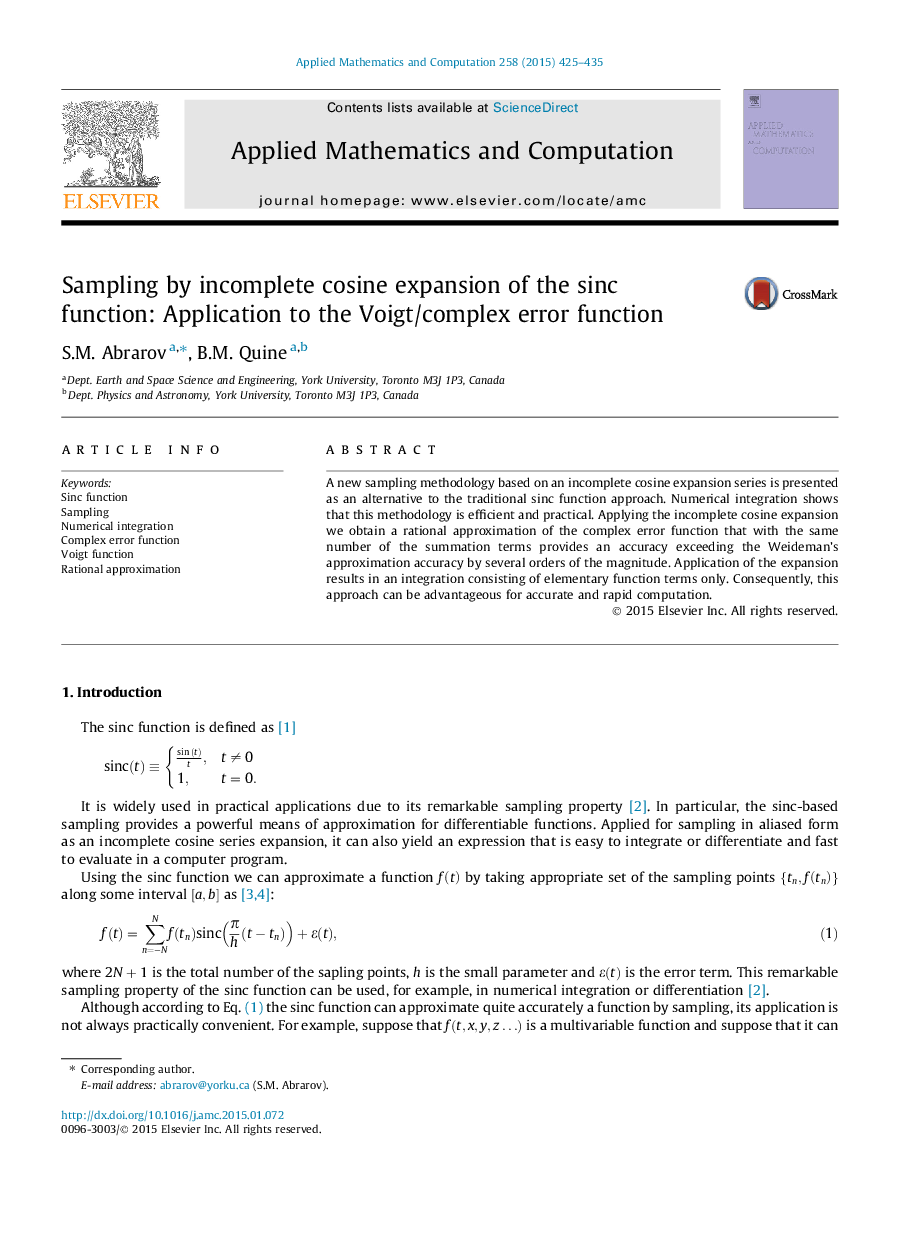 Sampling by incomplete cosine expansion of the sinc function: Application to the Voigt/complex error function