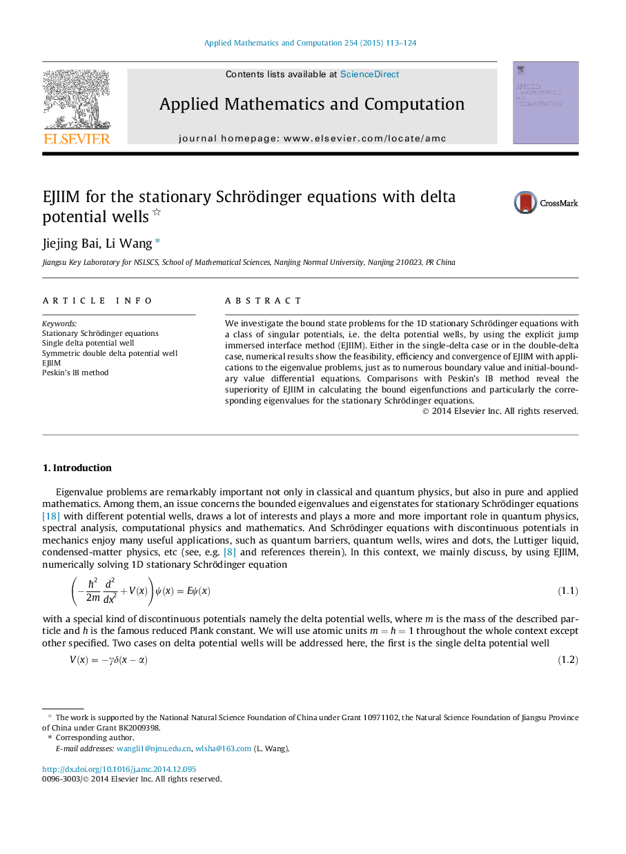 EJIIM for the stationary Schrödinger equations with delta potential wells 