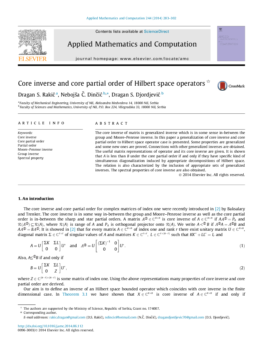 Core inverse and core partial order of Hilbert space operators 