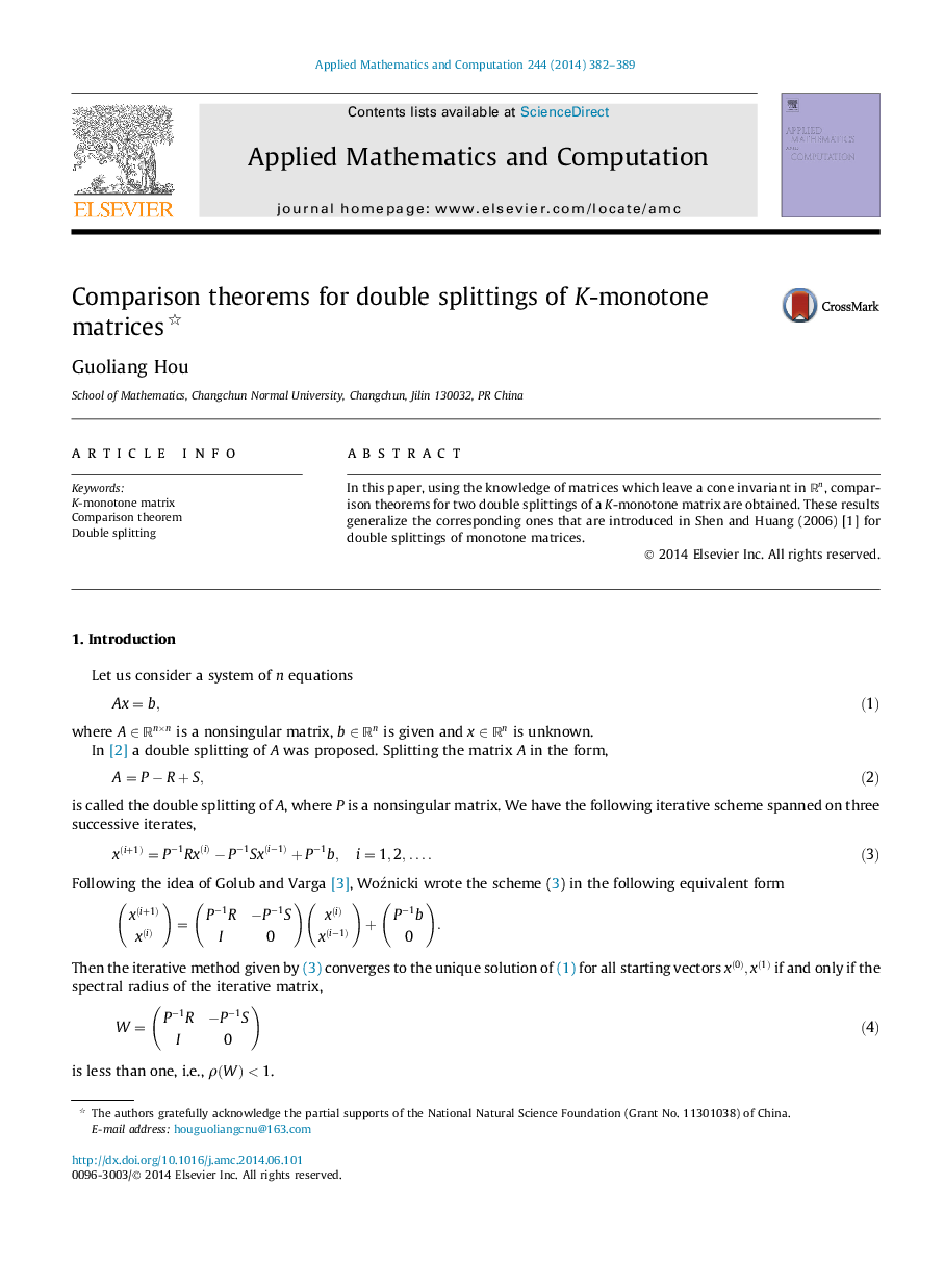 Comparison theorems for double splittings of K-monotone matrices 